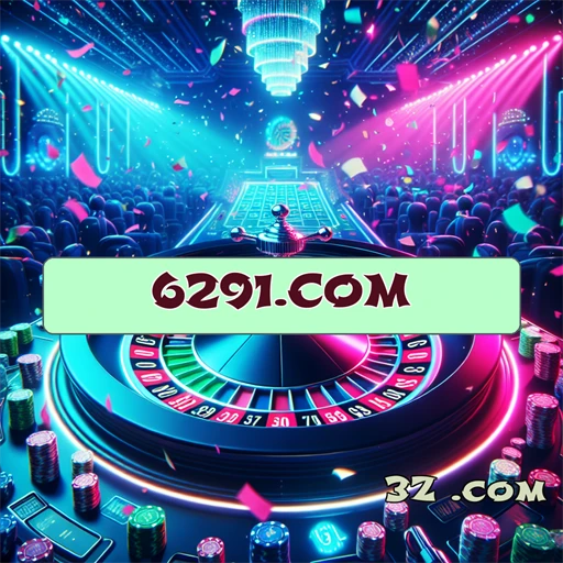 A Seção Confiável do 6291.com Para Jogadores Sábios